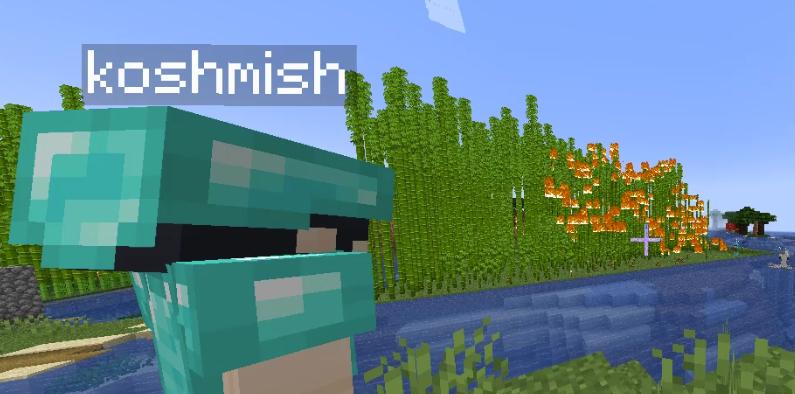 Фон сервера