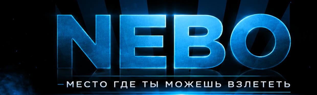 Фон сервера