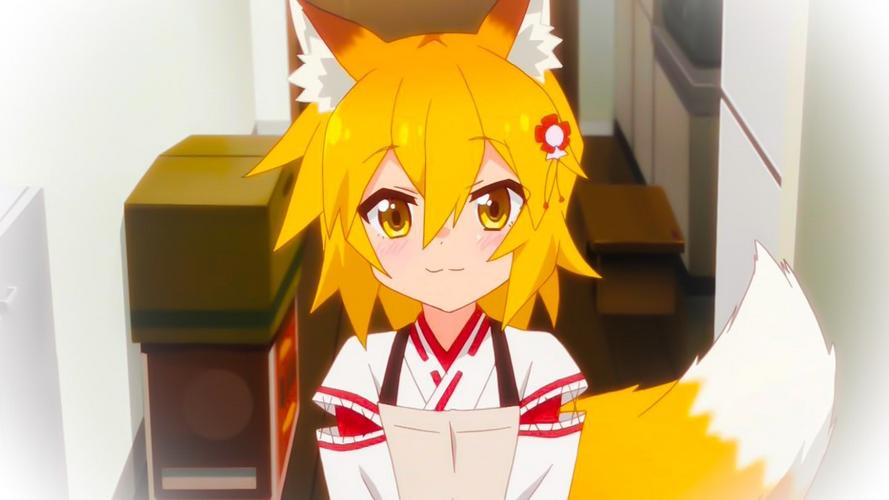 Фон сервера