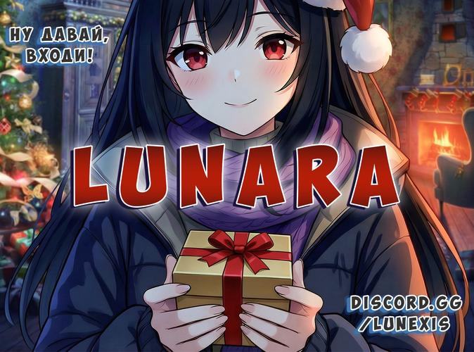 Фон сервера