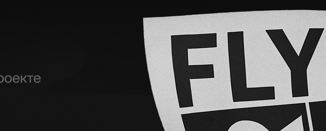 Фон сервера