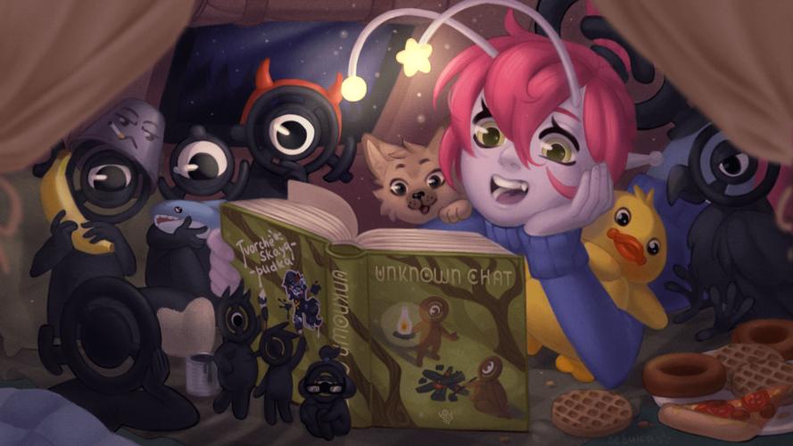 Фон сервера