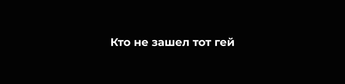 Купить Буст Сервера Discord