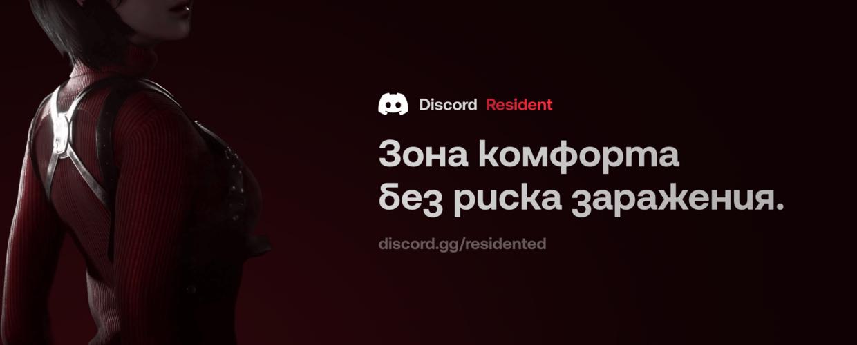 Фон сервера